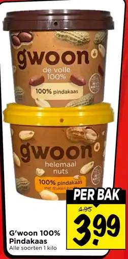 Vomar Voordeelmarkt G'woon 100% Pindakaas aanbieding