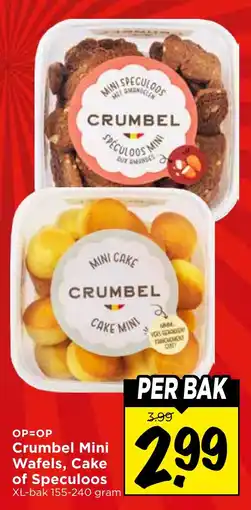 Vomar Voordeelmarkt Crumbel Mini Wafels, Cake of Speculoos aanbieding