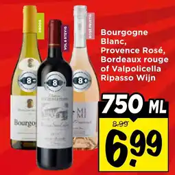 Vomar Voordeelmarkt Bourgogne Blanc, Provence Rosé, Bordeaux rouge of Valpolicella Ripasso Wijn aanbieding