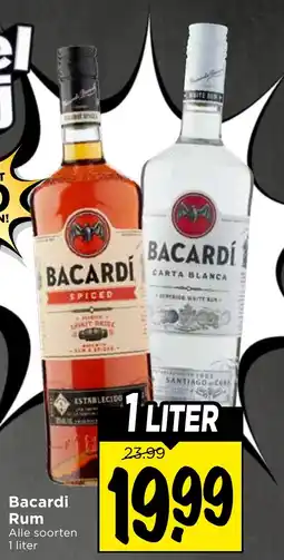 Vomar Voordeelmarkt Alle Bacardi Rum aanbieding