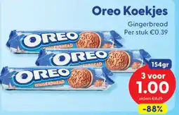 Die Grenze Oreo koekjes aanbieding