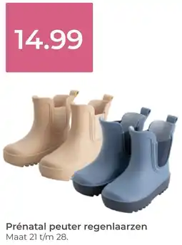 Prenatal Prénatal peuter regenlaarzen aanbieding