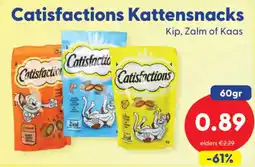 Die Grenze Catisfactions Kattensnacks aanbieding