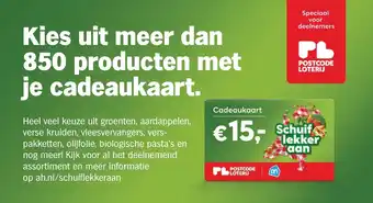 Albert Heijn Cadeaukaart aanbieding