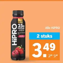 Albert Heijn Alle HiPRO aanbieding