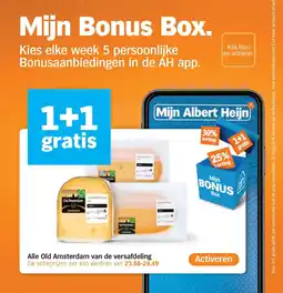 Albert Heijn Alle Old Amsterdam van de versafdeling aanbieding