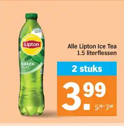 Albert Heijn Alle Lipton Ice Tea 1.5 literflessen aanbieding
