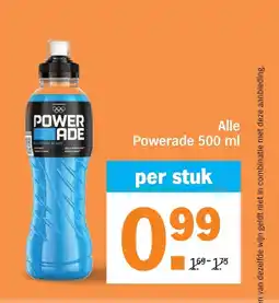 Albert Heijn Alle Powerade 500 ml aanbieding