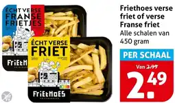 Hoogvliet Friethoes verse friet of verse Franse friet aanbieding