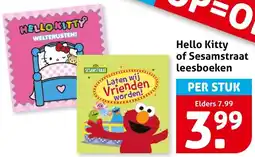 Hoogvliet Hello Kitty of Sesamstraat leesboeken aanbieding