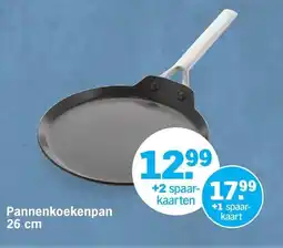 Albert Heijn Pannenkoekenpan aanbieding