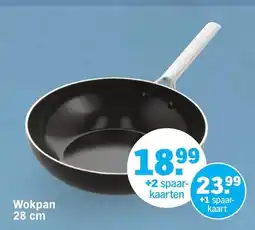 Albert Heijn Wokpan aanbieding