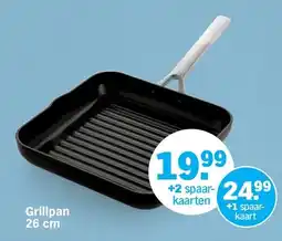 Albert Heijn Grillpan aanbieding