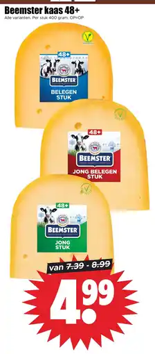 Dirk Beemster kaas 48+ aanbieding