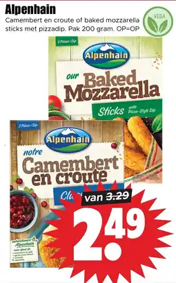 Dirk Camembert en croute of baked mozzarella sticks met pizzadip. Pak 200 gram. aanbieding