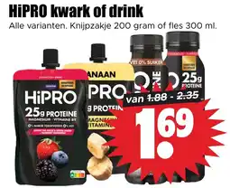 Dirk HiPRO kwark of drink aanbieding