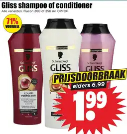 Dirk Gliss shampoo of conditioner aanbieding