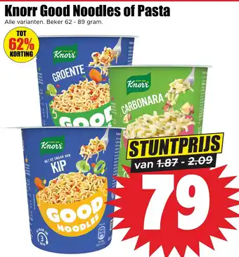 Knorr good noodles of pasta