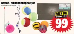 Dirk Katten- en hondenspeeltjes aanbieding