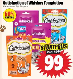 Dirk Catisfaction of Whiskas Temptation aanbieding