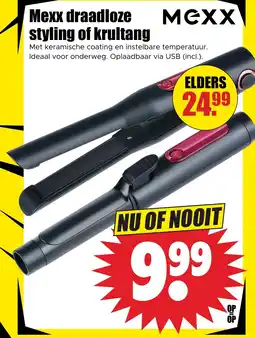 Dirk Mexx draadloze styling of krultang aanbieding