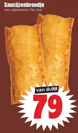 Dirk Saucijzenbroodje aanbieding