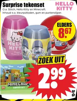 Dirk Surprise tekenset aanbieding