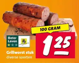 Nettorama Grillworst stuk aanbieding