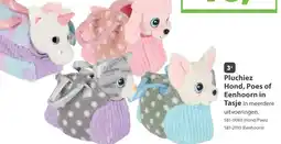 Top1Toys Pluchiez pluche stokpaardje aanbieding