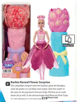 Top1Toys Barbie Reveal Flower Surprise aanbieding
