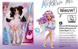 Top1Toys Mirror Mi Akiko Kittyama of Luna Skye aanbieding