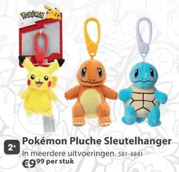 Top1Toys Pokemon Pluche Sleutelhanger aanbieding