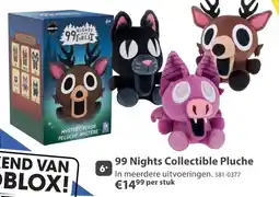 Top1Toys 99 Nights Collectible Pluche aanbieding
