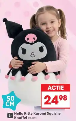 Top1Toys Hello Kitty Kuromi Squishy Knuffel aanbieding