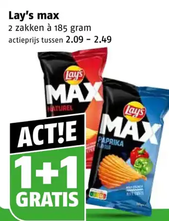 Lay's max