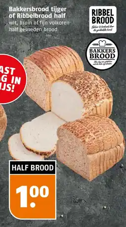 Poiesz Bakkersbrood tijger of Ribbelbrood half aanbieding