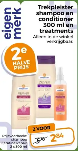 Trekpleister eigen merk trekpleister shampoo en conditioner 300 ml en treatments aanbieding