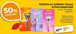 Trekpleister Gillette en Gillette Venus scheerapparaat aanbieding