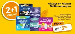 Trekpleister Always en Always Dailies enkelpak aanbieding
