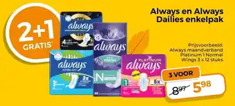Trekpleister Always en Always Dailies enkelpak aanbieding