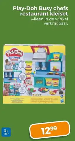 Trekpleister Play-Doh Busy chefs restaurant kleiset aanbieding