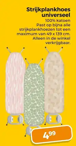 Trekpleister Strijkplankhoes universeel aanbieding