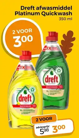 Trekpleister Dreft afwasmiddel Platinum Quickwash aanbieding