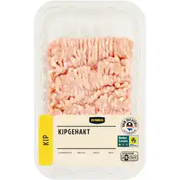 Jumbo Jumbo Kipgehakt 500 g aanbieding