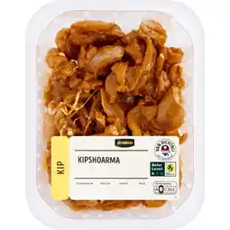Jumbo Jumbo Kipshoarma 300 g aanbieding