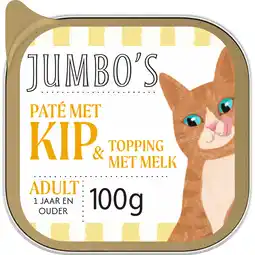 Jumbo Jumbo's Paté met Kip & Topping met Melk Adult 100 g aanbieding