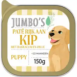 Jumbo Jumbo's Paté Rijk aan Kip met Basilicum en Dille Puppy 150 g aanbieding