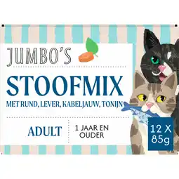 Jumbo Jumbo's Katten Stoofmix met Rund, Lever, Kabeljauw, Tonijn Adult 12 Stuks aanbieding