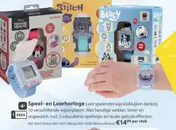 Top1Toys Speel en leerhorloge aanbieding