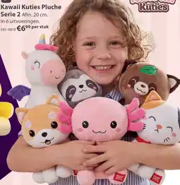 Top1Toys Kawaii kuties pluche serie 2 aanbieding